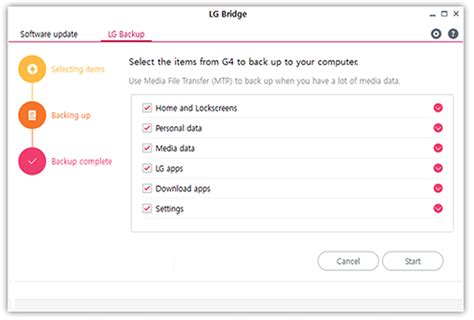 LG Bridge下载-LG Bridge免费版下载1.2.59-软件爱好者
