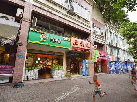 2022年9月重庆市五里店商圈写字楼市场租赁情况__财经头条