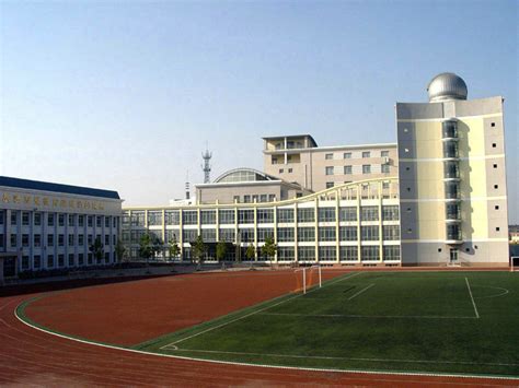 天津市汉沽区第一中学