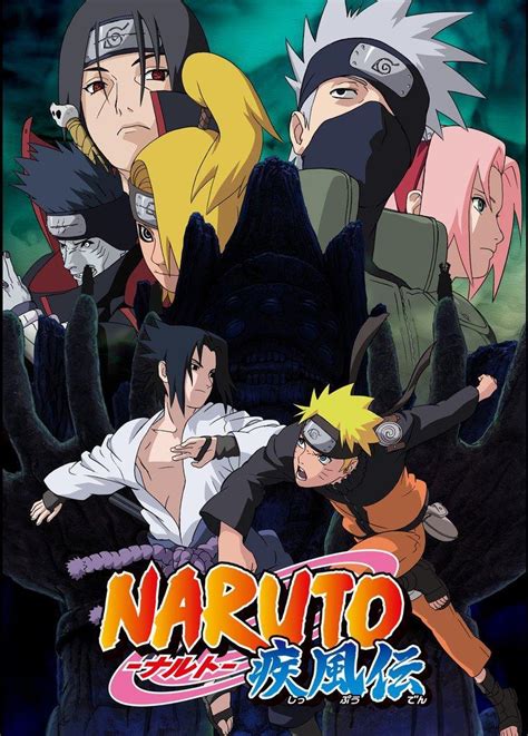 Naruto: Shippûden (Serie de TV) (2007) - FilmAffinity