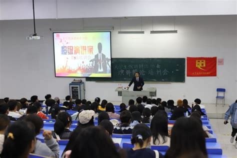 2022年“第五届中国大学生5分钟科研（英语）演讲”中国药科大学赛区通知