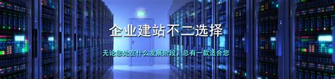 杭州软件开发|杭州系统开发|杭州网站建设定制|杭州ERP-杭州XKOA软件开发公司