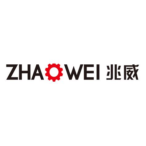 上海威锐电子科技股份有限公司