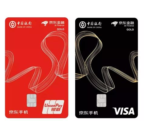 京东金融与中国银行进一步加强合作 推广联名信用卡-信用卡动态-金投信用卡-金投网