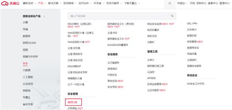 杭州网络公司_百度SEO优化-外贸网络推广_抖音小程序开发-杭州乐软科技有限公司
