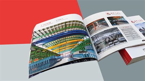 福瑞达建筑企业画册案例-树立企业品牌从企业画册开始_鞍山市一方策划有限公司