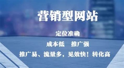 上海公司网站建设：分析需要紧急修改的网站类型有哪些-腾曦建站[上海网站建设]