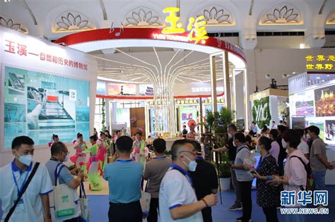 【2022中国国际旅游交易会】云南玉溪25家单位和企业亮相2022中国国际旅游交易会
