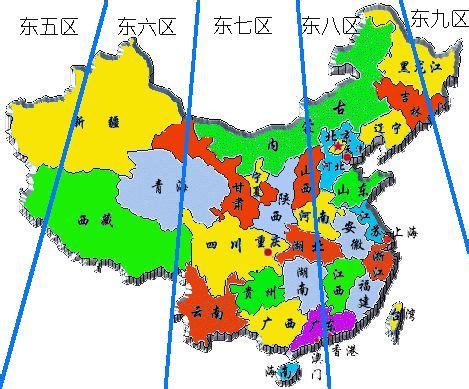 中国时区为什么只用一个 - 业百科