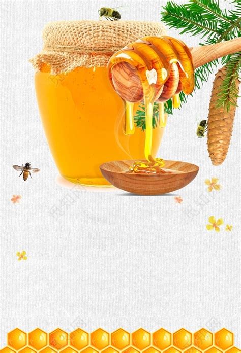 一个精美的蜂蜜保健品美容养颜宣传海报背景模版免费下载 - 觅知网
