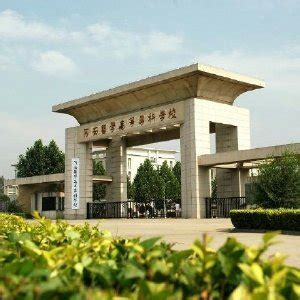 河南十大最好的专科学校排名：河南工院居第二_巴拉排行榜