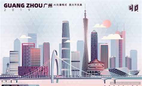 广东旅游景点动图设计|插画|其他插画|徐洁莹 - 原创作品 - 站酷 (ZCOOL)