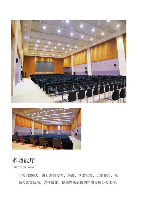 沧州国际会展中心_2023年沧州国际会展中心展会计划