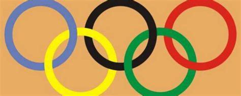 关于奥运会五环标志含义是什么_万年历
