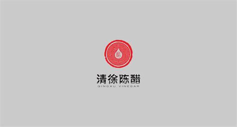 清徐陈醋logo设计|平面|Logo|子洋君Kingsley_原创作品-站酷ZCOOL