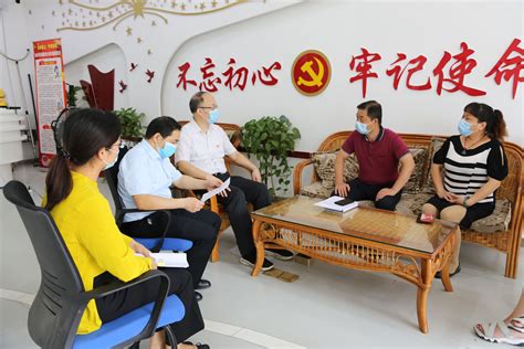 省社会主义学院下沉社区工作队到联系社区报到 - 社院新闻 - 湖北省社会主义学院