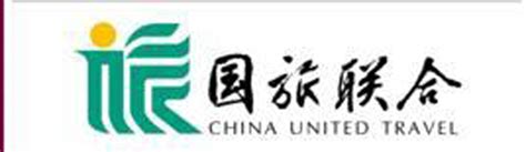 重庆全球通国际旅行社有限公司沙坪坝区三分社公司