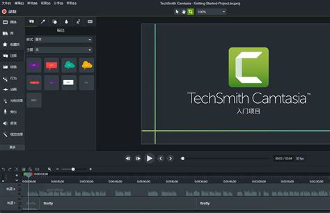 Buy Camtasia | TechSmith