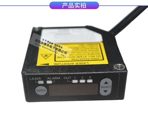 原装正品松下激光位移传感器LX-101 颜色检测数显感应器 LX-101-淘宝网