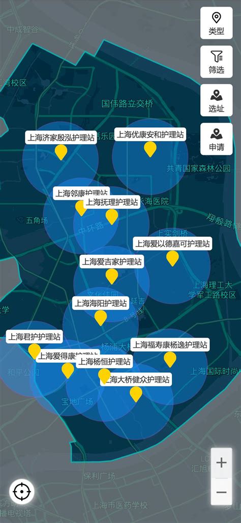 上海杨浦APP上线“优化营商环境政企互动服务平台”_上海市杨浦区人民政府