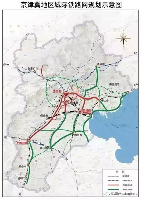 承德轨道交通线网规划（2017-2030年）草案公示