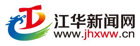 江华新闻网网站logo出炉-设计揭晓-设计大赛网