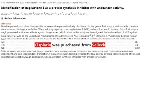 购买Cisplatin (NSC 119875) | DNA/RNA Synthesis chemical | 价格 | IC50 | 只能用于研究