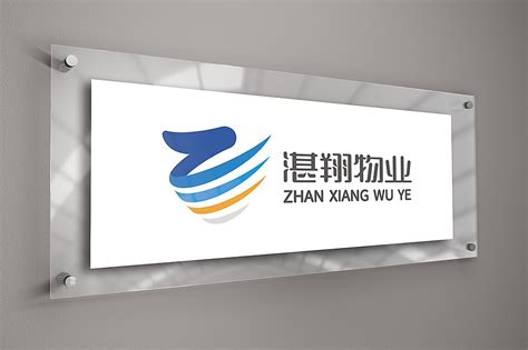 物业logo设计图__LOGO设计_广告设计_设计图库_昵图网nipic.com