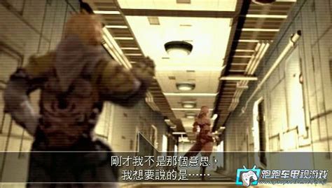 PSP赏金猎犬 中文版下载 - 跑跑车主机频道