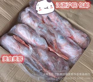 白条鹅仔鹅冻鹅20公斤冷冻鹅肉江浙沪皖一箱包邮冷冻白条鹅-阿里巴巴