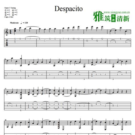 Despacito指弹吉他谱附音频 - 雅筑清新乐谱