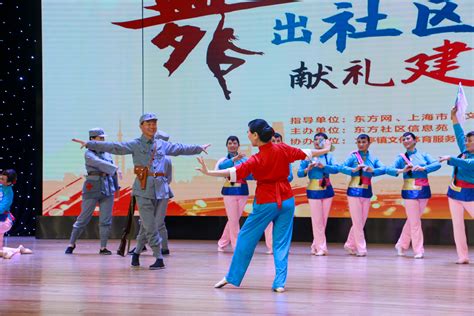 300名青少年演员用舞蹈 “致敬红领巾”，庆祝建党100周年