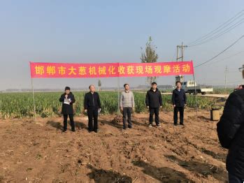 农机部门积极调度缓解农机紧缺 - 邯郸市远华气力输送科技股份有限公司