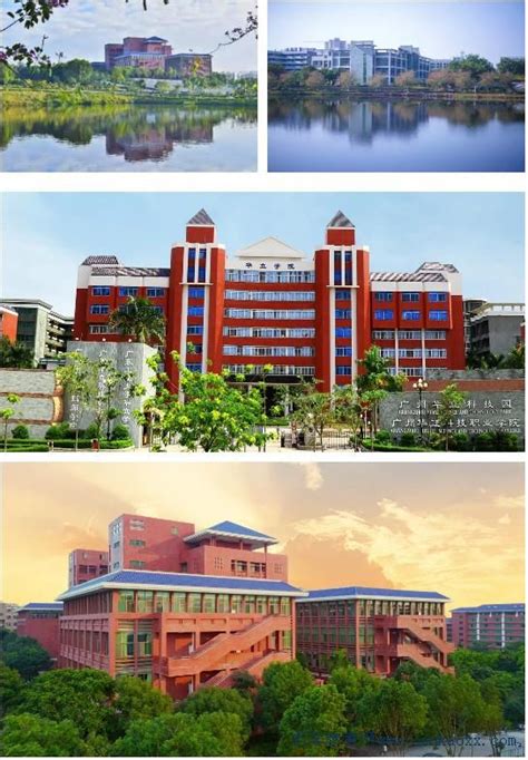广州华立学院校园规划与建筑设计环境特点分析 - 知乎