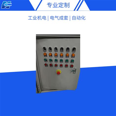 连云港自来水厂电气自动化控制系统解决方案_康卓科技