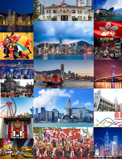 香港特别行政区区旗LOGO图片含义/演变/变迁及品牌介绍 - LOGO设计趋势