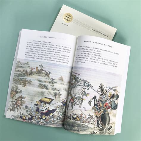 《封神三部曲》开机百天发布“百工造物”主题特辑 匠心诠释中国古典美学 - 360娱乐，你开心就好