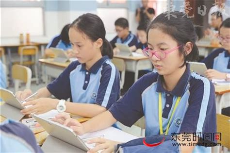 东莞市教育局：让教育改革发展成果惠及民生