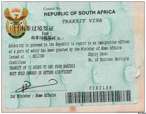 南非签证好办么【相关词_ 南非签证好办吗】 - 随意优惠券