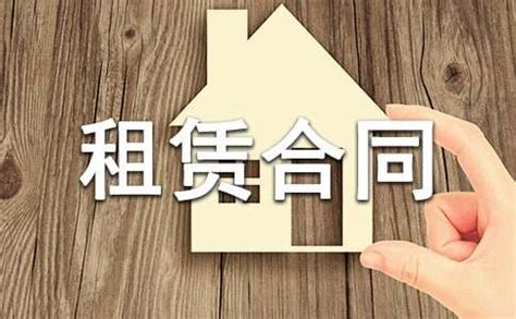 472户家庭参与 ，济南市公租房实物配租常态化申请首次摇号_保障_顺序号_住房