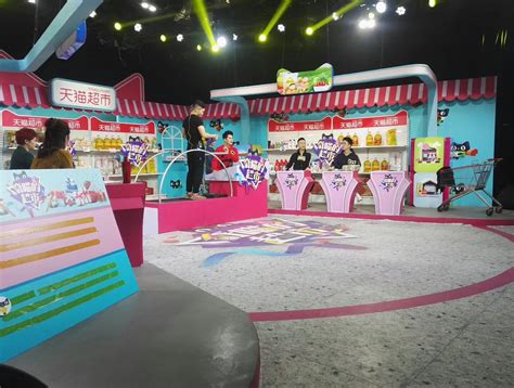 抖音72小时「真好超市」 in 北京合景·魔方购物中心 - 益闻EVENT-营销活动案例库-活动没灵感,就上益闻网