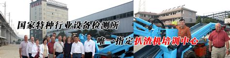 荣誉资质产品系列展示__襄阳丰正汽车配件制造有限公司