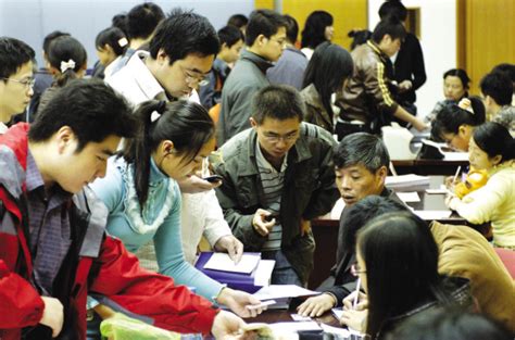南京师范大学在职研究生好考吗，有没有简单的读研方式？-在职研究生之家网