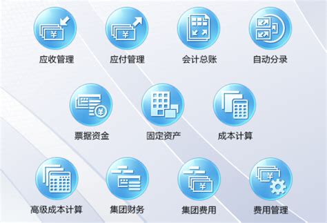 电子影像集成：数据快扫，让财务审核效率倍增_上海最新动态_华天动力OA_OA系统_OA办公系统_办公自动化软件_移动办公软件