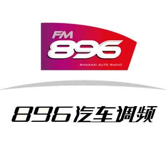都市快报 (2022-11-11) - 陕西网络广播电视台