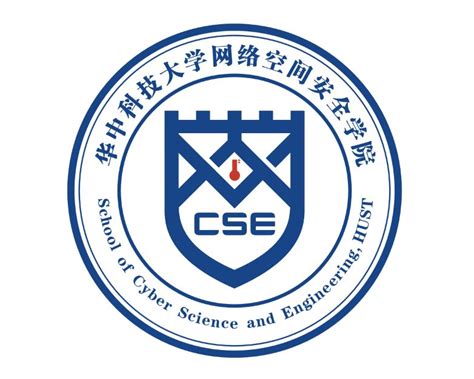 华中科技大学网络空间安全学院关于院训征集的通知-设计大赛-设计大赛网