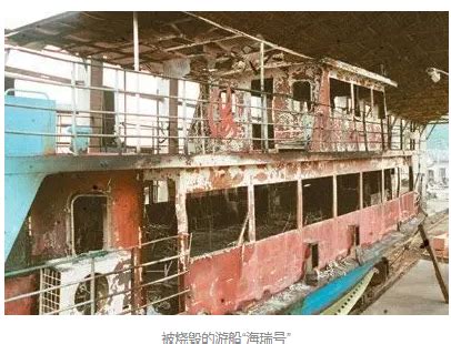 在千岛湖活活烧死24位台湾旅客之后 - 知乎