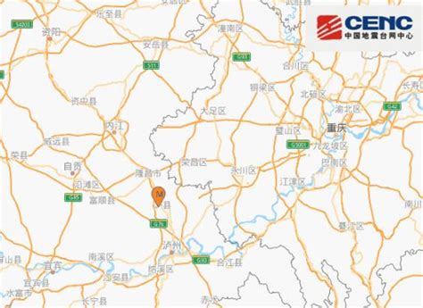 四川泸州地震最新消息今天 9.16刚刚四川泸州地震伤亡情况 - 娱乐八卦 - 拽得网