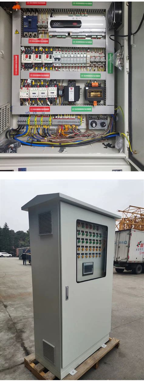 上海PLC控制系统 成套控制柜 电气成套_工控栏目_机电之家网
