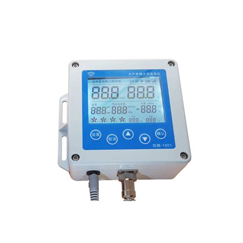 供应AMT-XT-SC300-智能水产养殖在线控制系统,水分/湿度传感器-仪表网